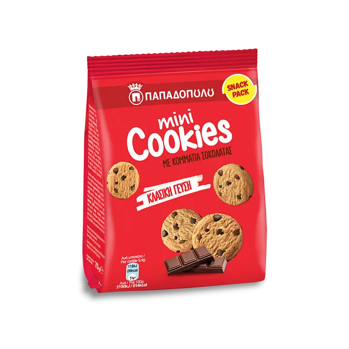 Product Image of Mini Cookies με κομμάτια σοκολάτας