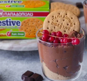 image for Μους σοκολάτας με φιστικοβούτυρο και Digestive χωρίς ζάχαρη