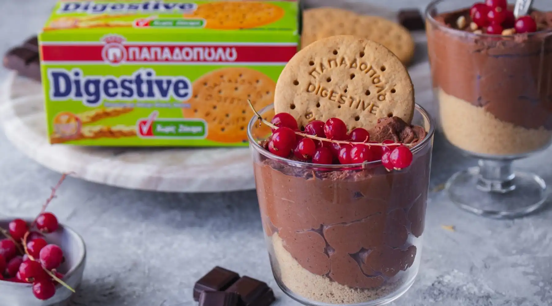 image for Μους σοκολάτας με φιστικοβούτυρο και Digestive χωρίς ζάχαρη