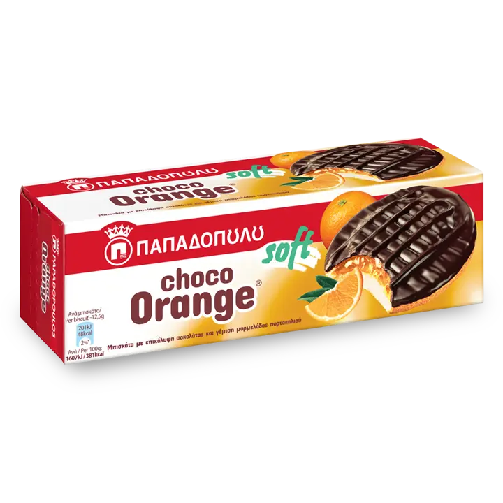 Image of Choco Orange με μαρμελάδα πορτοκαλιού & σοκολάτα