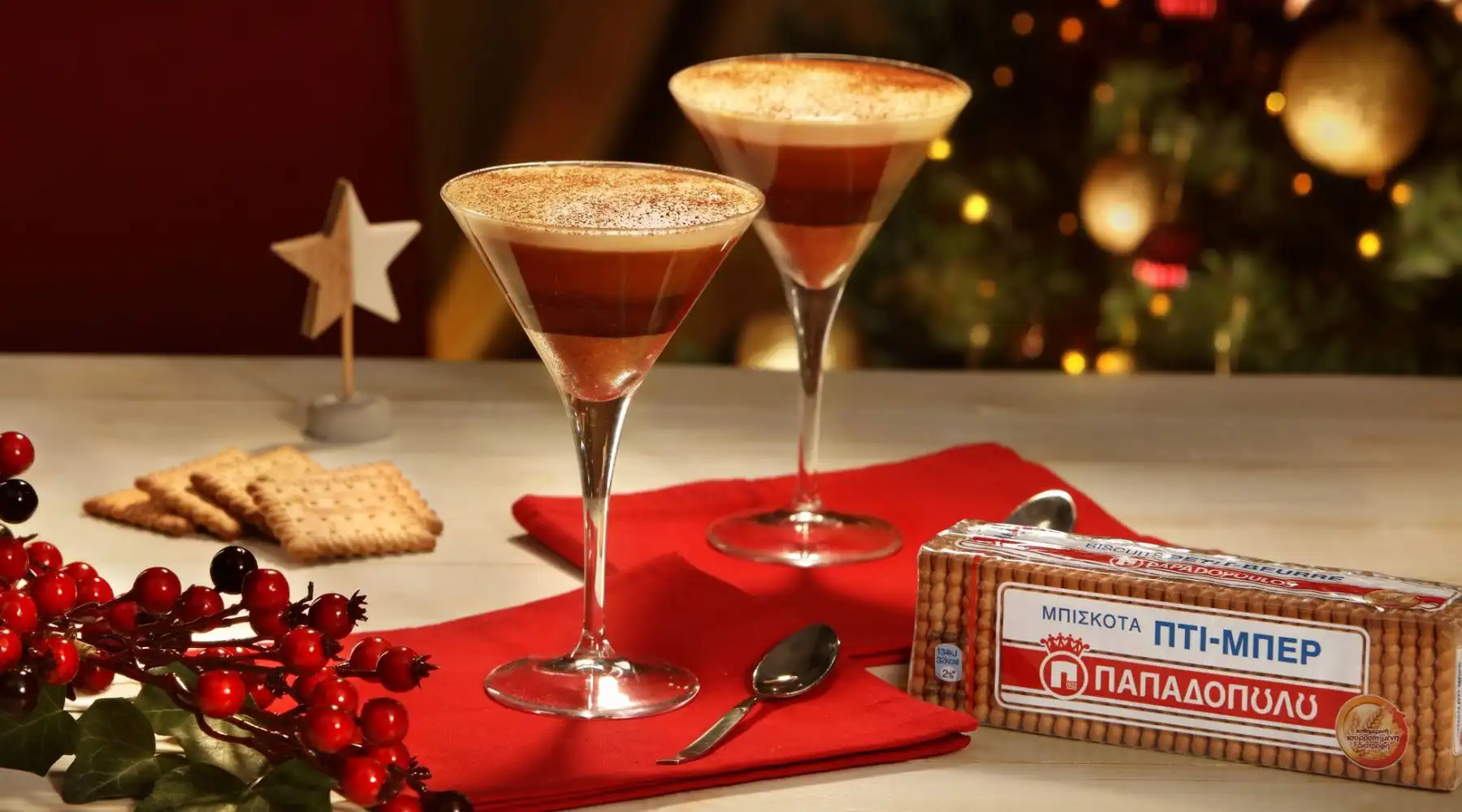 Top slider image for Trifle με Πτι Μπερ Παπαδοπούλου, καραμέλα βουτύρου & σοκολάτα