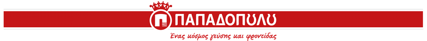 Papadopoulou Logo