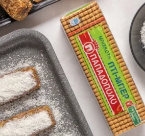 image for Energy bar με χουρμάδες και Πτι Μπερ Παπαδοπούλου χωρίς προσθήκη ζάχαρης