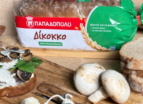 Featured image for H διατροφική αξία των αρχαίων σπόρων