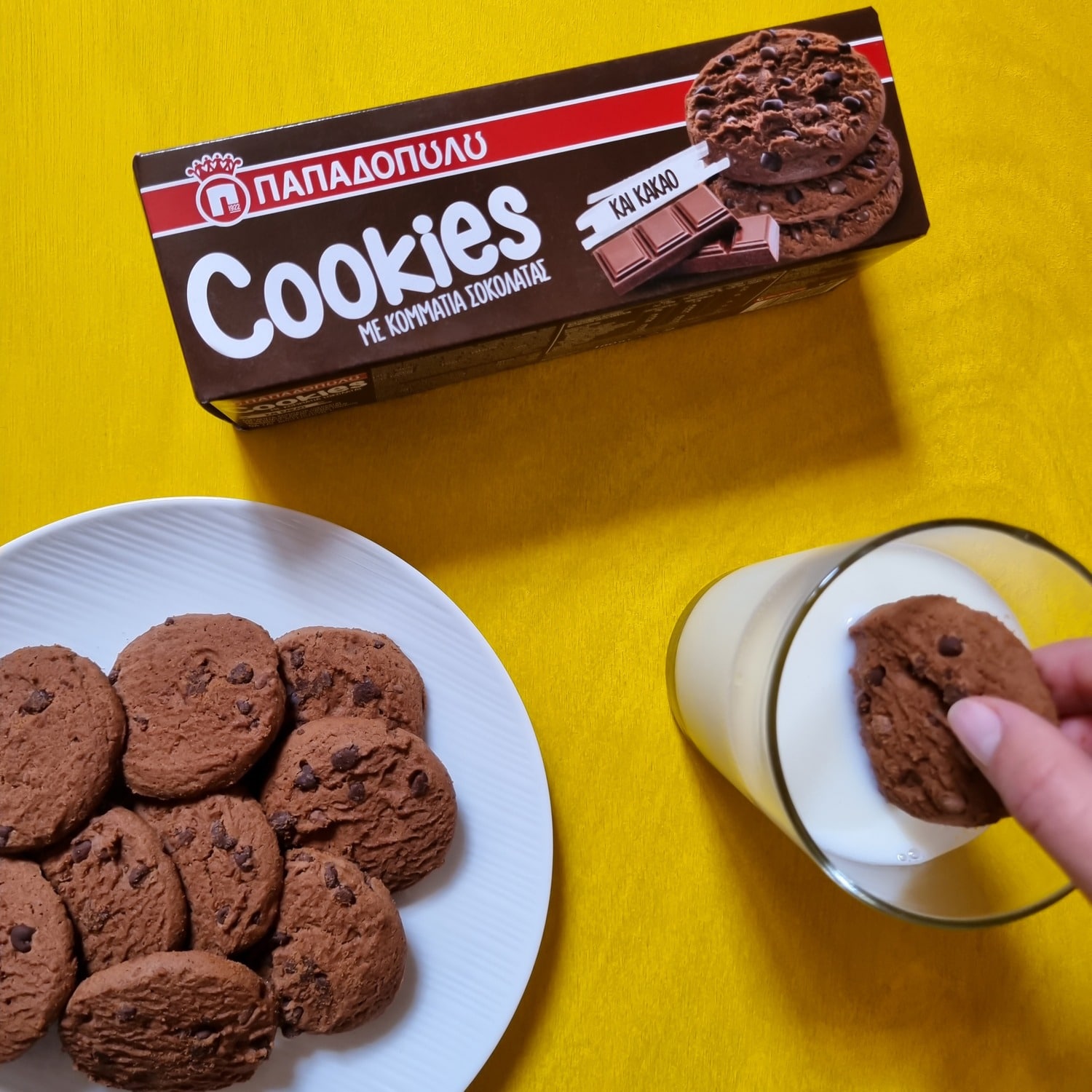 image for Eίσαι και εσύ από αυτούς που βουτάνε τα Cookies με κακάο & κομμάτια σοκολάτας στο γάλα;