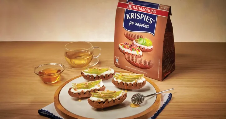 image for KRISPIES Παπαδοπούλου με χαρούπι, στραγγιστό γιαούρτι, αχλάδι, μέλι και φουντούκια