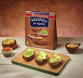 image for KRISPIES Παπαδοπούλου με χαρούπι, vegan ‘τυρί’ κρέμα με κάσιους και αβοκάντο, αγγούρι, λεμόνι και μπούκοβο