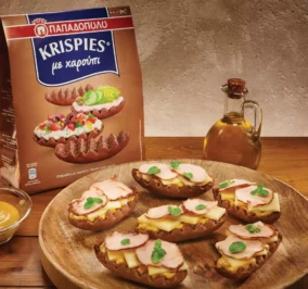 image for KRISPIES Παπαδοπούλου με χαρούπι, τυρί μετσοβόνε, απάκι και σως μουστάρδα-μέλι