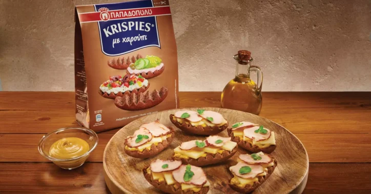 image for KRISPIES Παπαδοπούλου με χαρούπι, τυρί μετσοβόνε, απάκι και σως μουστάρδα-μέλι