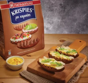 image for KRISPIES Παπαδοπούλου με χαρούπι, γραβιέρα, dressing μουστάρδας και ρόκα
