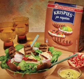 image for Σαλάτα σπανάκι – ρόκα με χαλούμι ψημένο στο grill, vinaigrette μουστάρδας και KRISPIES Παπαδοπούλου με χαρούπι