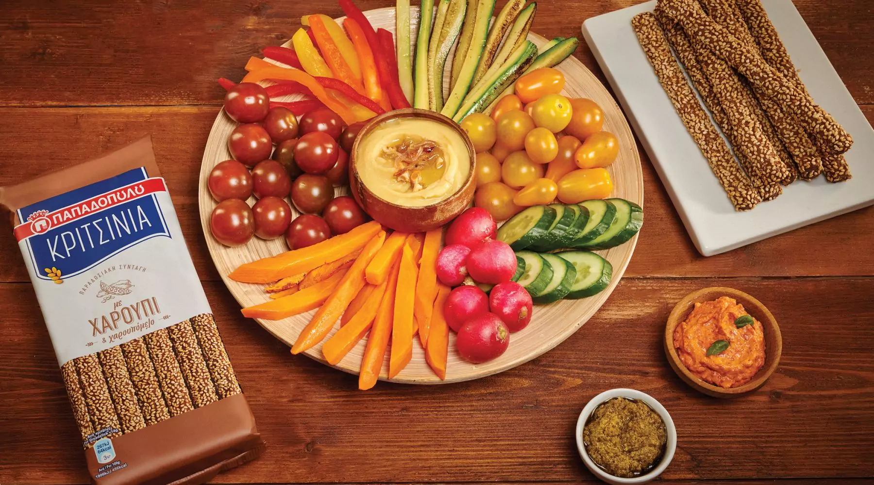  Image for Πιατέλα με λαχανικά, διάφορα dips και ΚΡΙΤΣΙΝΙΑ Παπαδοπούλου χαρούπι