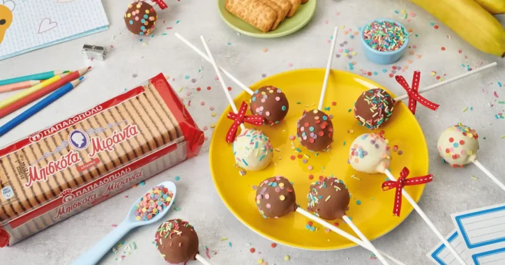 image for Cookie pops με μπισκότα Μιράντα