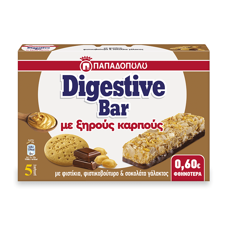 Image of Digestive Bar με φιστίκια, φιστικοβούτυρο και σοκολάτα γάλακτος