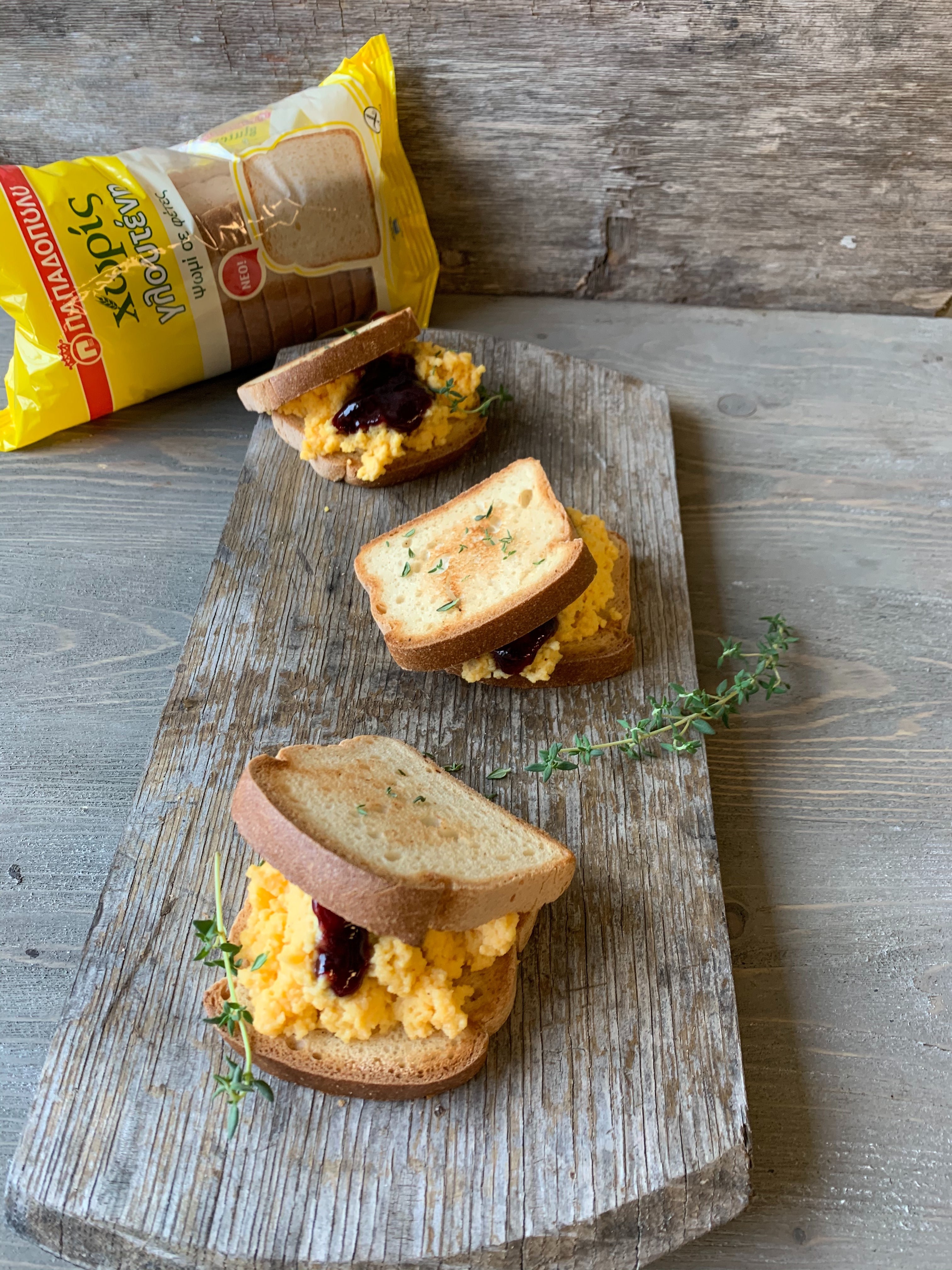 image for Scrambled eggs σάντουιτς με ψωμί σε φέτες Χωρίς Γλουτένη Παπαδοπούλου