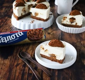 image for Cheesecake με μπισκότα Παπαδοπούλου Γεμιστά με γεύση Σοκολάτα