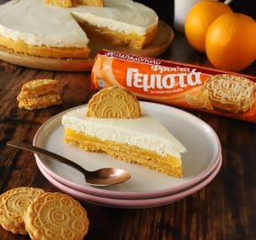 image for Τάρτα με κρέμα πορτοκάλι με μπισκότα στη βάση και στην κρέμα