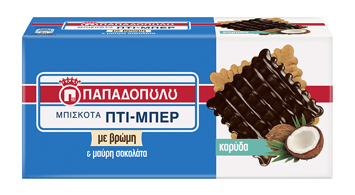Featured image for Νέα ακαταμάχητη γεύση Πτι-Μπερ Παπαδοπούλου με Καρύδα και Σοκολάτα