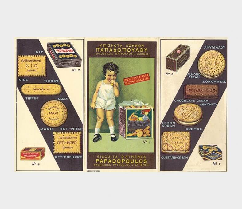 Α' μισό δεκαετίας 1930. Διαφημιστικό (τρίπτυχο) φυλλάδιο εταιρείας. Αριστερά απεικονίζονται τα μπισκότα Nice, Tiffin, Marie και Πτι-μπερ. Δεξιά απεικονίζονται τα μπισκότα Almond cream, Chocolate cream, Lemon cream και Custard cream