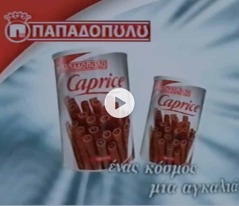 2004. Διαφήμιση για Caprice. 