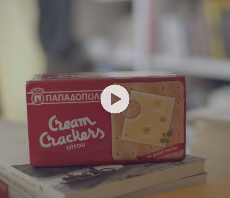 Ad campaign for Cream Crackers running from 2018 to date, featuring Greek actor Yorgos Kapoutzidis; “Papadopoulos Cream Crackers. Fit for your every moment.”
