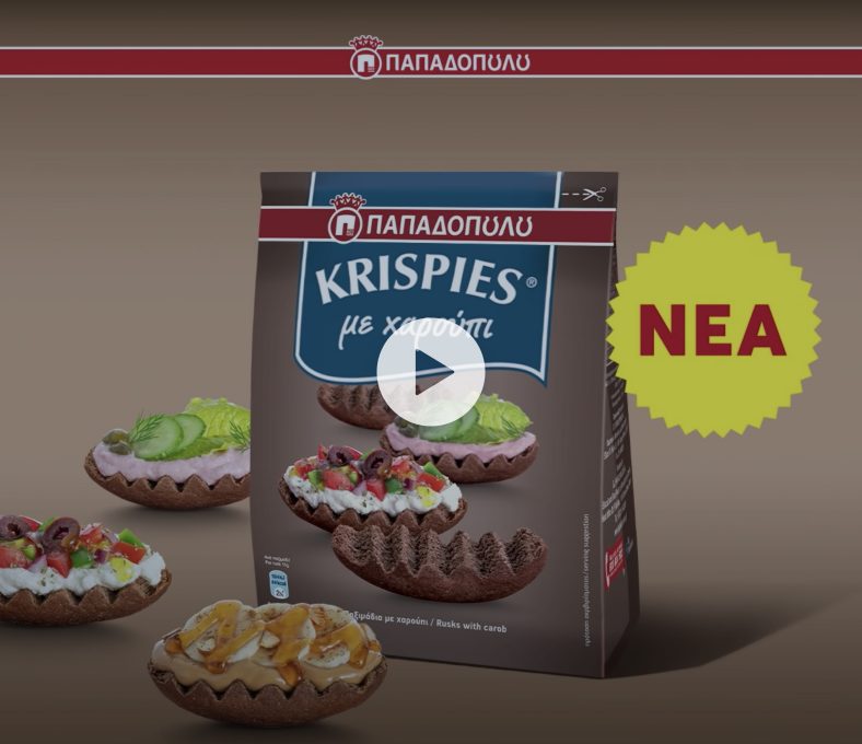 2020 commercial for Papadopoulos Krispies; “You ’ve got Krispies, you ’ve got ideas”