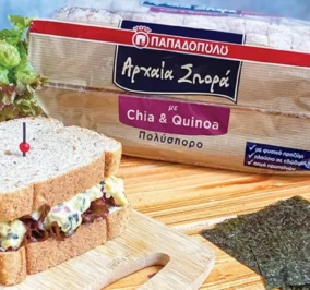 Banner for Vegan 