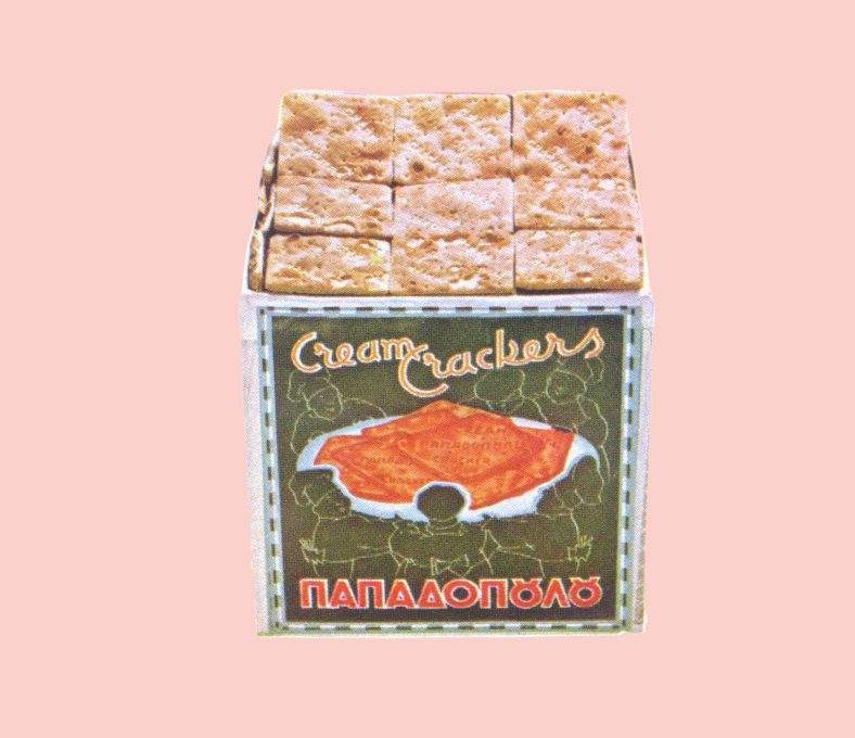 Μέχρι τη δεκαετία του '70 τα Cream Crackers διατίθενται και χύμα στα παντοπωλεία!