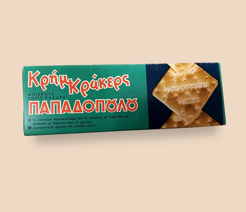 Το 1967 τα Cream Crackers κυκλοφορούσαν σε χάρτινα συσκευασία και περήφανα δήλωναν ότι διατηρούνται φρέσκα 
