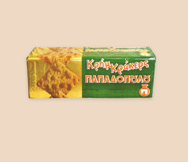 Από την δεκαετία του '70 μέχρι και το '90 τα Cream Crackers διατίθενται και σε χάρτινη και σε συσκευασία σελοφάν. 