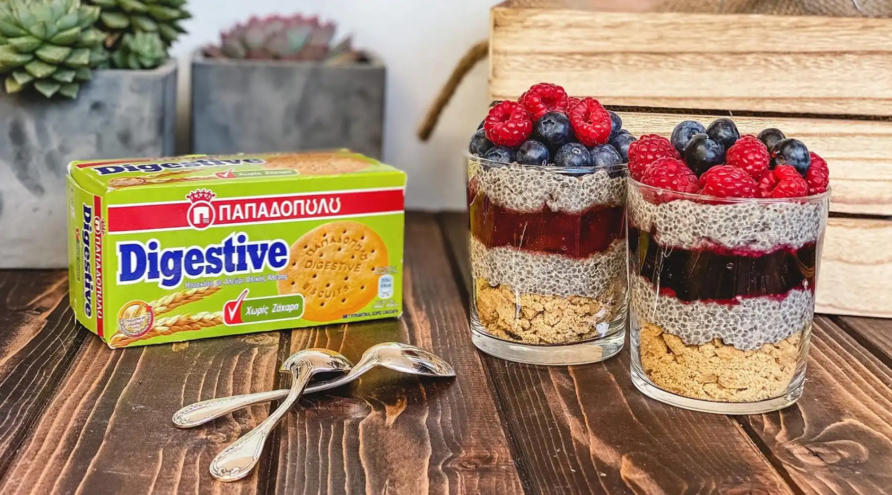 Top slider image for Chia Pudding Χωρίς Ζάχαρη – με Digestive χωρίς ζάχαρη σαν βάση, πουτίγκα από σπόρους τσία, μαρμελάδα και φρέσκα φρούτα