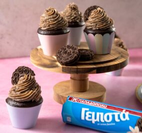 Banner for Cupcakes με Γεμιστά Βανίλια και frosting