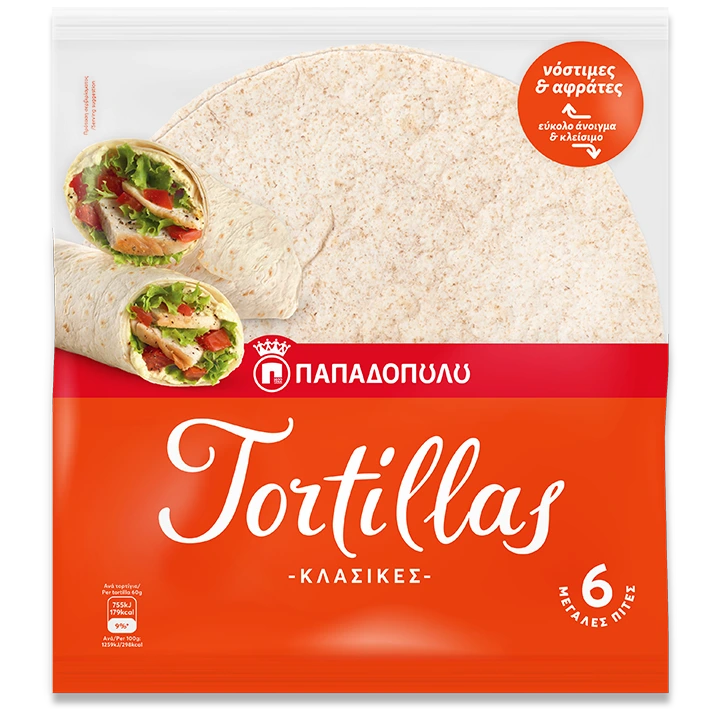 Image of Tortillas Κλασικές
