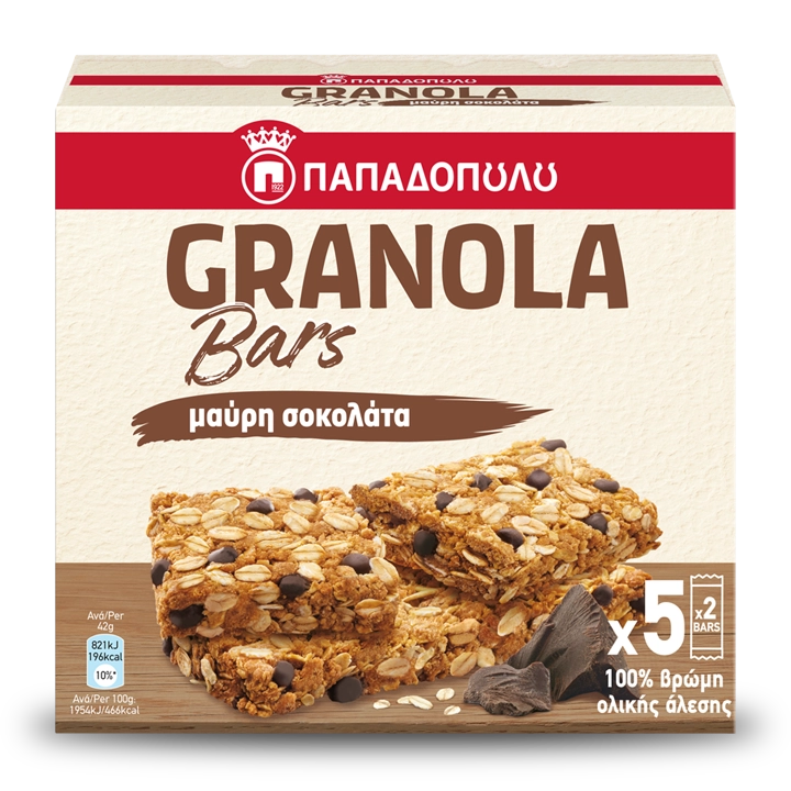 Product Image of GRANOLA Bars μαύρη σοκολάτα