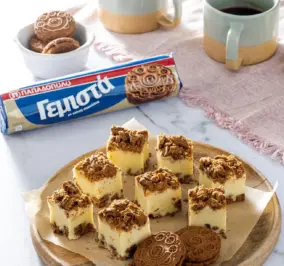 image for Fudge με Γεμιστά Σοκολάτα και λευκή σοκολάτα