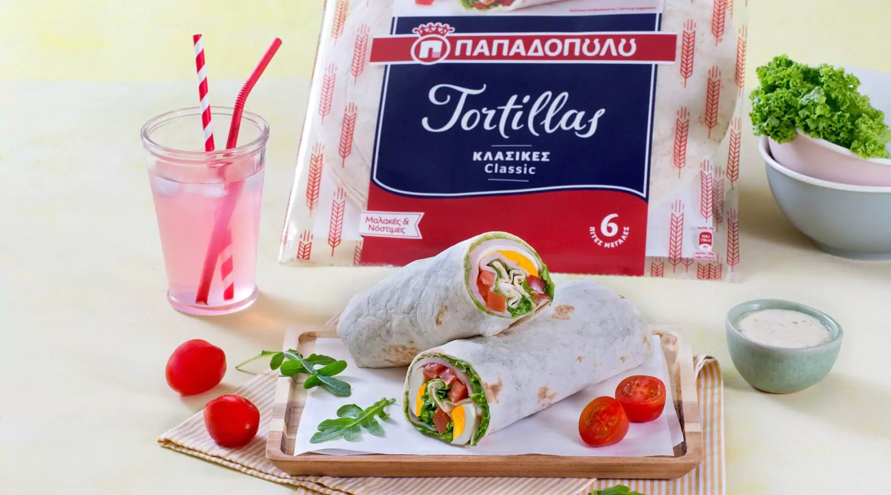 image for Τορτίγιες με γαλοπούλα, ντομάτα και αυγό
