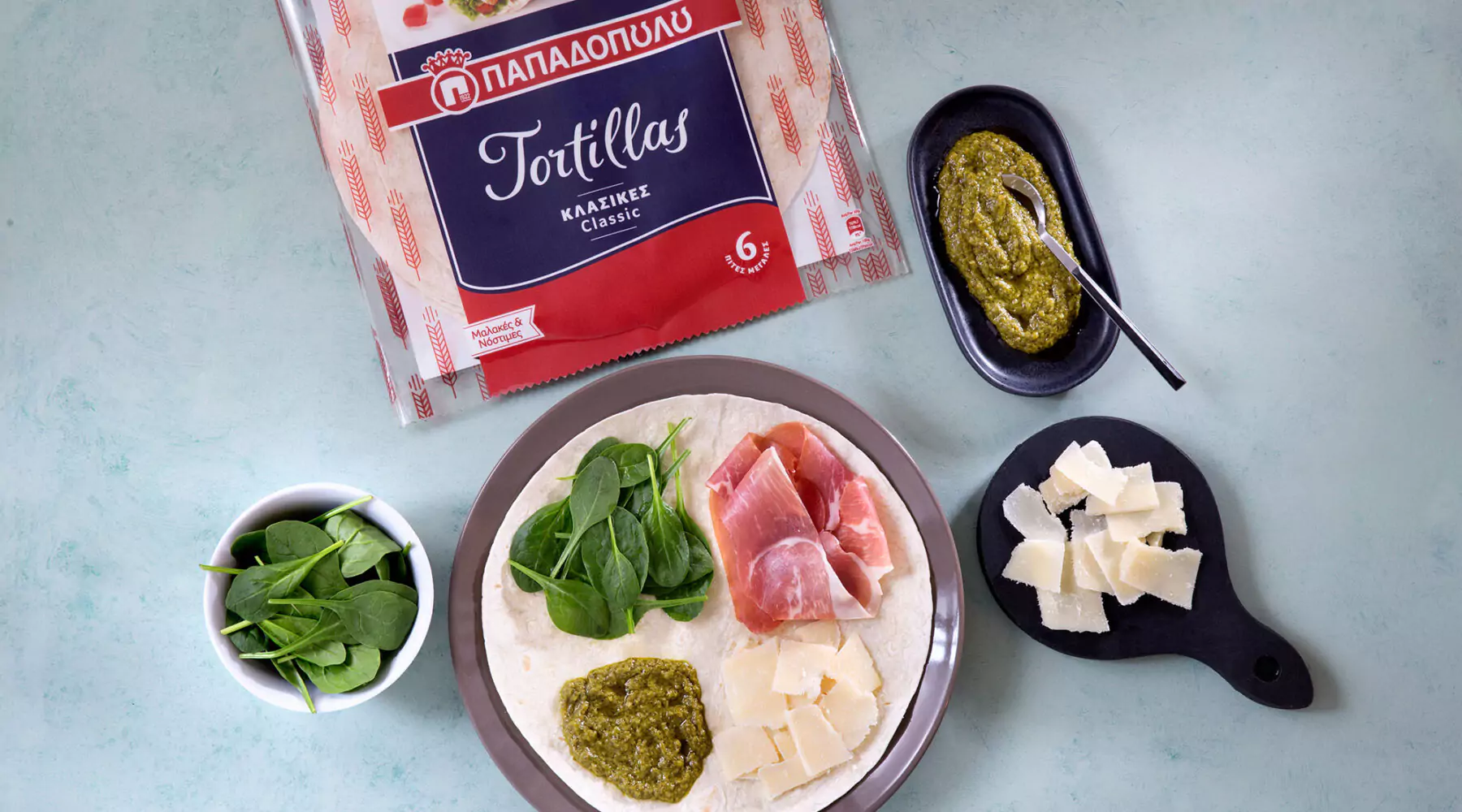 Top slider image for Τορτίγιες με προσούτο, παρμεζάνα, pesto & σπανάκι baby