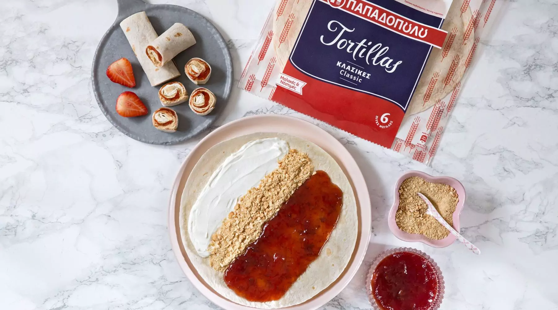 Top slider image for Εναλλακτικό Cheesecake Τορτίγιας με γιαούρτι