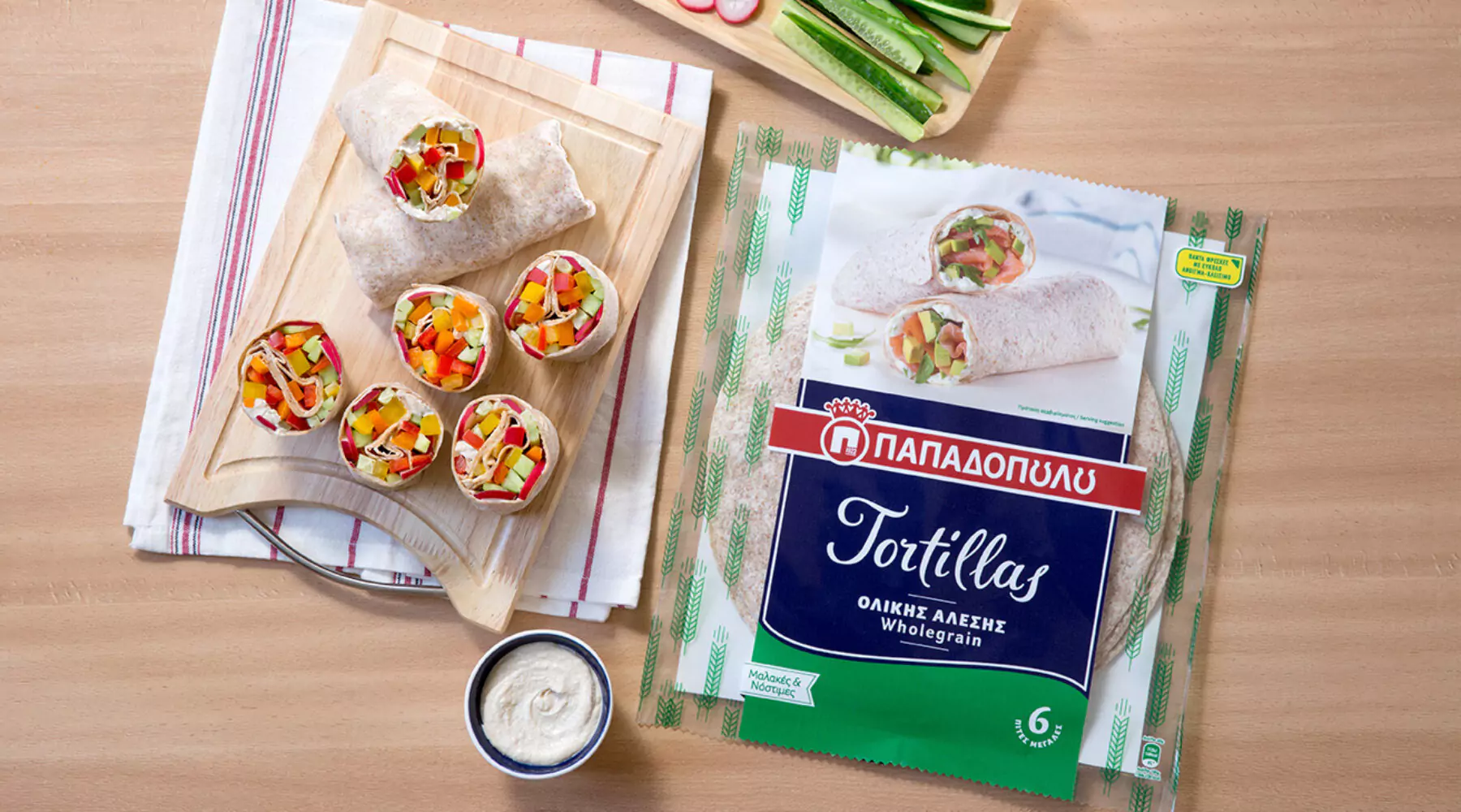 Top slider image for Τορτίγιες με hummus και λαχανικά