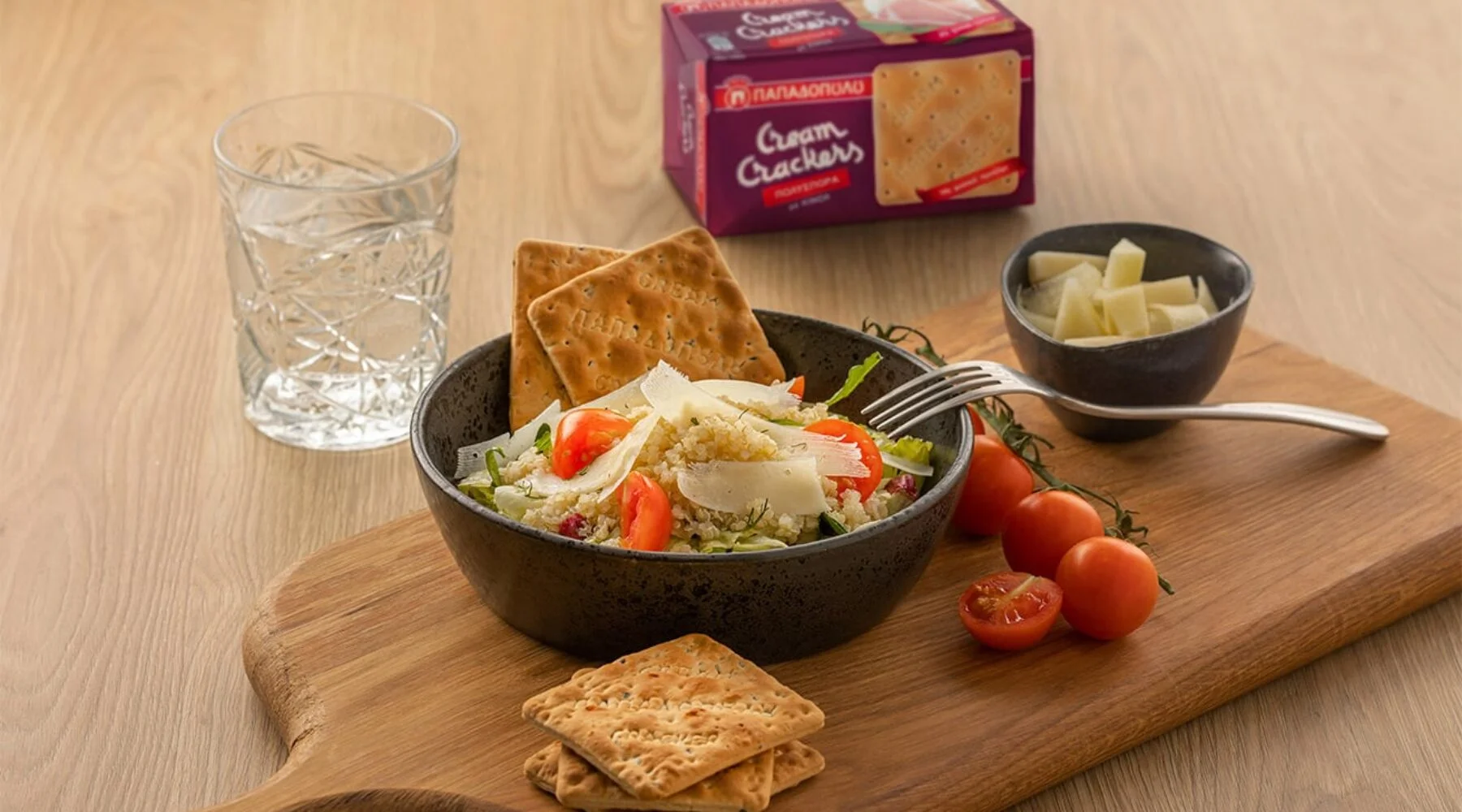 Top slider image for Cream Crackers Παπαδοπούλου με σαλάτα κινόα και φλούδες γραβιέρας