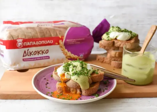  Image for Αυγά Benedict με hollandaise αβοκάντο με Ψωμί Δίκοκκο Πολύσπορο με Chia & Κινόα