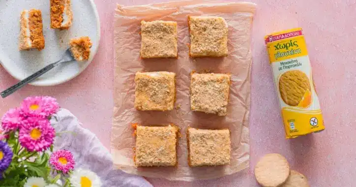image for Μπάρες carrot cake με Μπισκότα ΠΑΠΑΔΟΠΟΥΛΟΥ Xωρίς Γλουτένη με Πορτοκάλι
