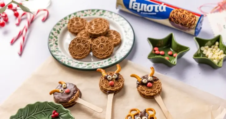 image for Χριστουγεννιάτικα μπισκότα Rudolph με Γεμιστά Σοκολάτα