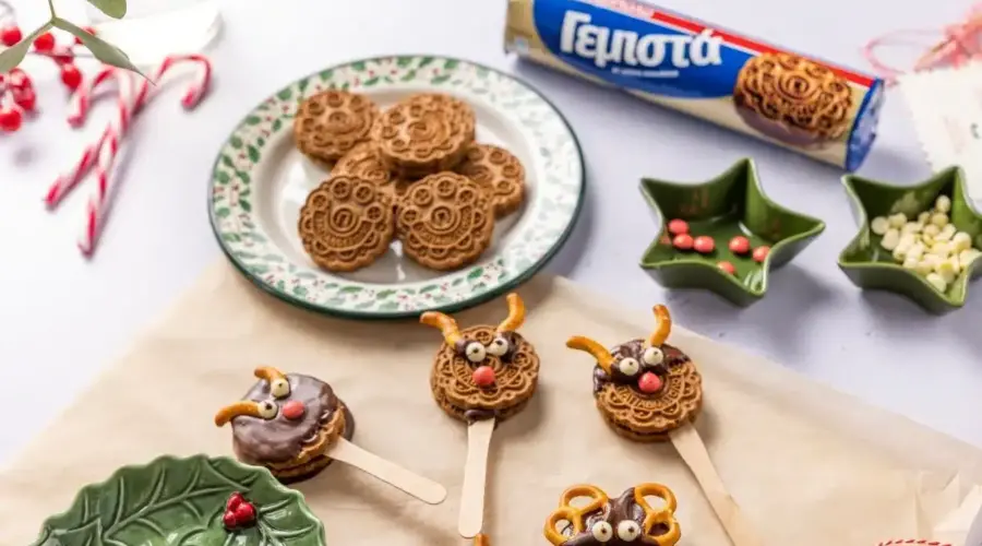 Top slider image for Χριστουγεννιάτικα μπισκότα Rudolph με Γεμιστά Σοκολάτα
