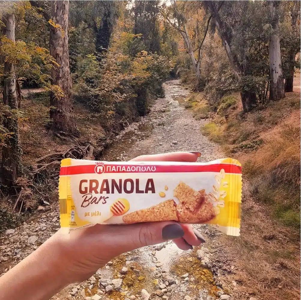 image for Φθινοπωρινός περίπατος με τις αγαπημένες μας Granola Bars!