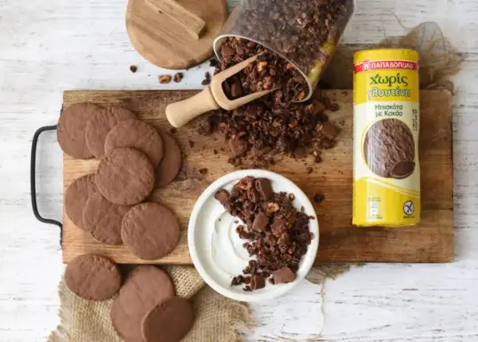  Image for Σοκολατένια Gluten Free Granola με Μπισκότα Παπαδοπούλου Χωρίς Γλουτένη