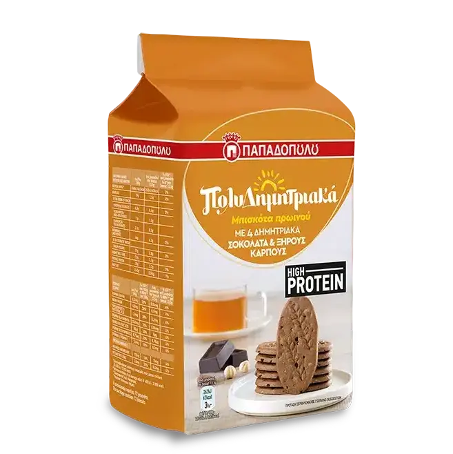 Product Image of MultiCereal Breakfast Biscuits with 4 cereals, chocolate, nuts & protein