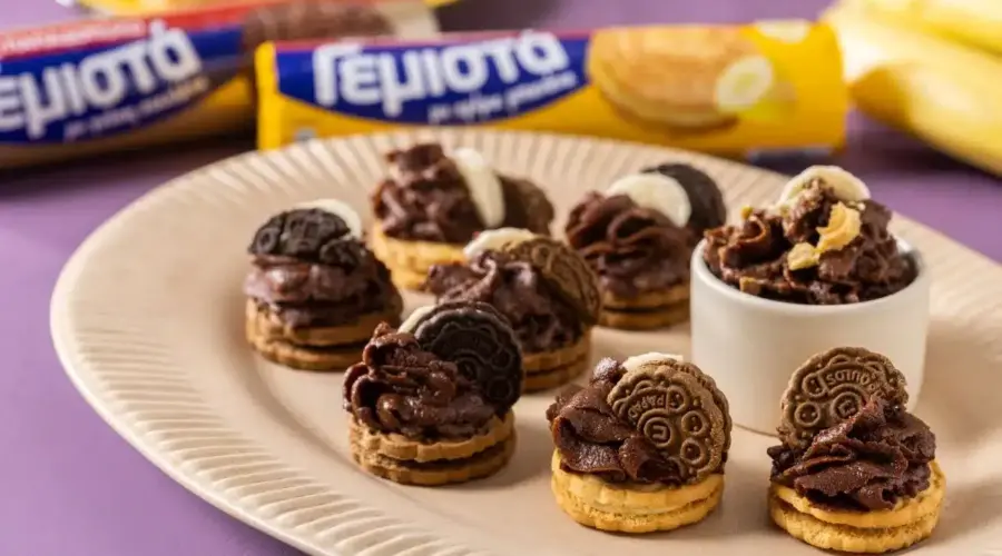 Top slider image for Μπανανο-σοκολατένια ταρτάκια με ολόκληρα Γεμιστά μπισκότα