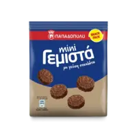 Product Image of Mini Γεμιστά με γεύση σοκολάτα