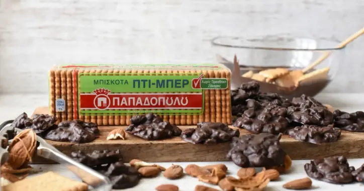 image for Βραχάκια σοκολάτας με Πτι Μπερ Χωρίς Προσθήκη Ζάχαρης
